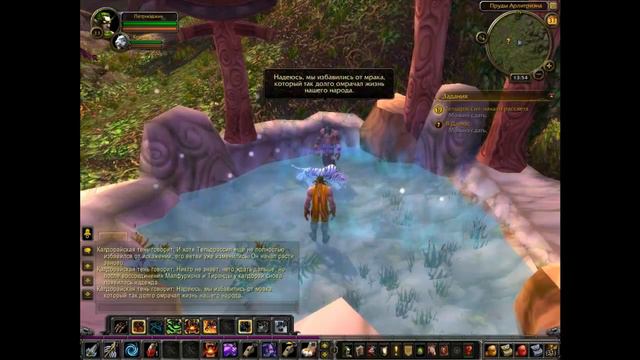 World of Warcraft: Начинаем (Ночной Эльф-Охотник) смотреть онлайн