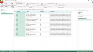 Power Query. Объединить файлы из разных папок