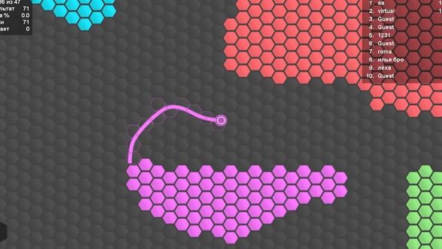Играю в SUPERHER смотреть онлайн