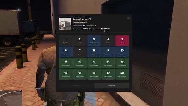 САМОЕ МАСШТАБНОЕ ОБНОВЛЕНИЕ В ИСТОРИИ MAJESTIC RP в GTA 5! смотреть онлайн