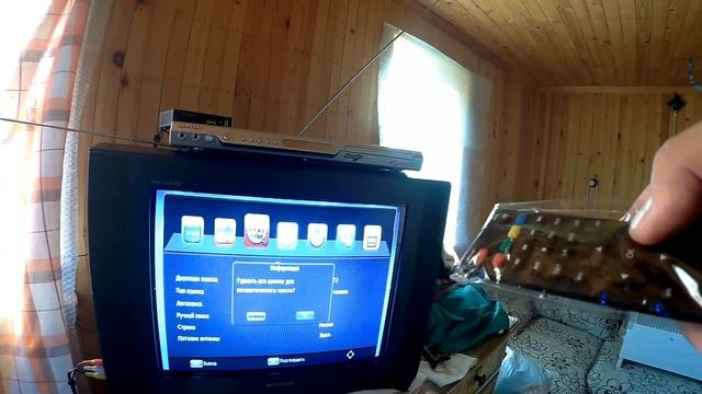 Цифровое ТВ на даче смотреть онлайн