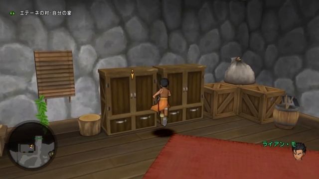 Dragon Quest X: The Best MMO We May Never Play смотреть онлайн