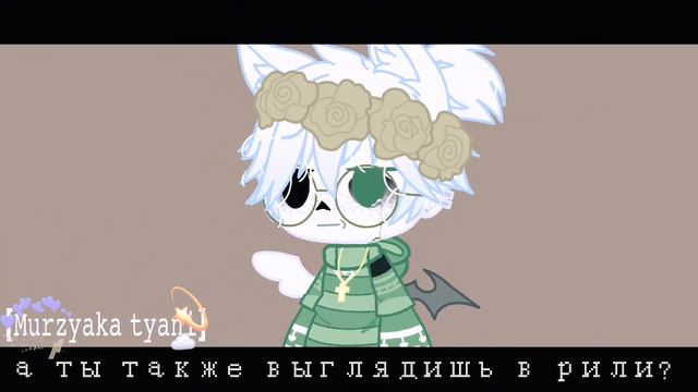 |💫|[я не такая... Я вот такая]|💫| смотреть онлайн