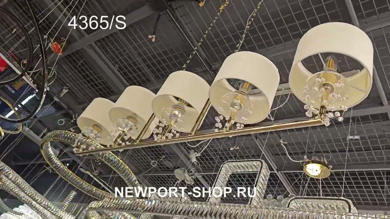 Newport Подвесной светильник 4365/S Gold ( Newport-shop.ru )