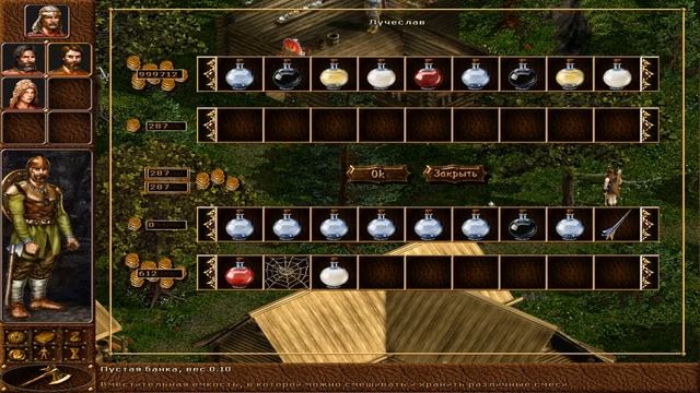 Князь 2: продолжение легенды (ПРОХОЖДЕНИЕ) часть 7 смотреть онлайн