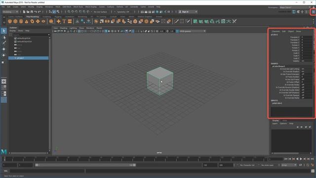 Intro to Maya: Lesson 1 / 10 - Basic Skills смотреть онлайн