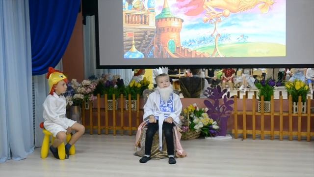 По страницам сказок Пушкина. Детский сад "Гусельки", 2021 смотреть онлайн