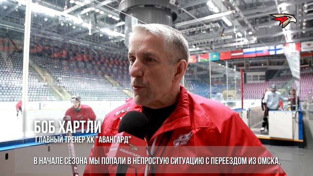 "Обе команды понимают значимость матча". Раскатка перед 5 игрой серии с Уфой смотреть онлайн