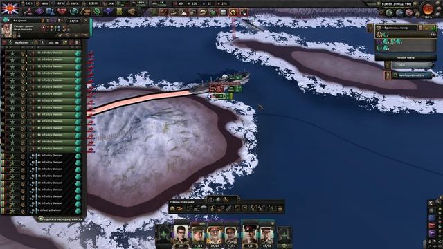 ПОБЕДА НАД АНТАНТОЙ!-В Hearts of Iron IV Kaiserredux(Британский Союз)#6 смотреть онлайн