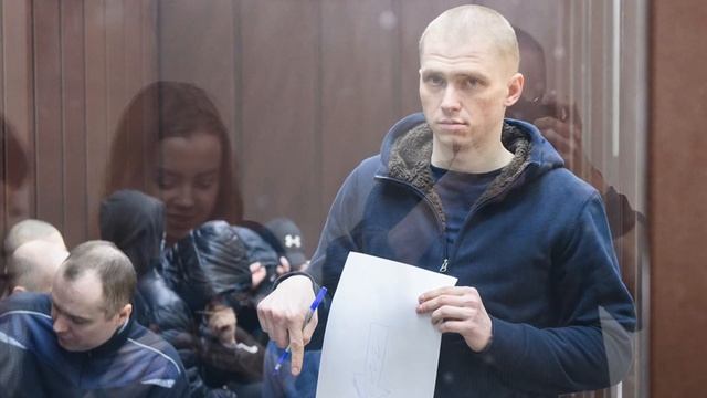 Суд приговорил к 14 годам колонии хакера из группировки Lurk. смотреть онлайн