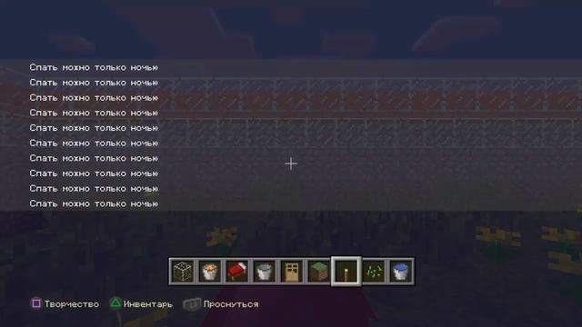 Как защитить деревню в Майнкрафте на 100% смотреть онлайн