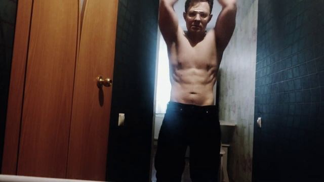 актуальная форма