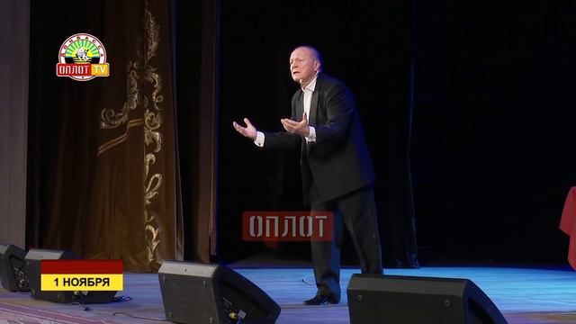 Заслуженный артист России Борис Галкин в Донецке смотреть онлайн