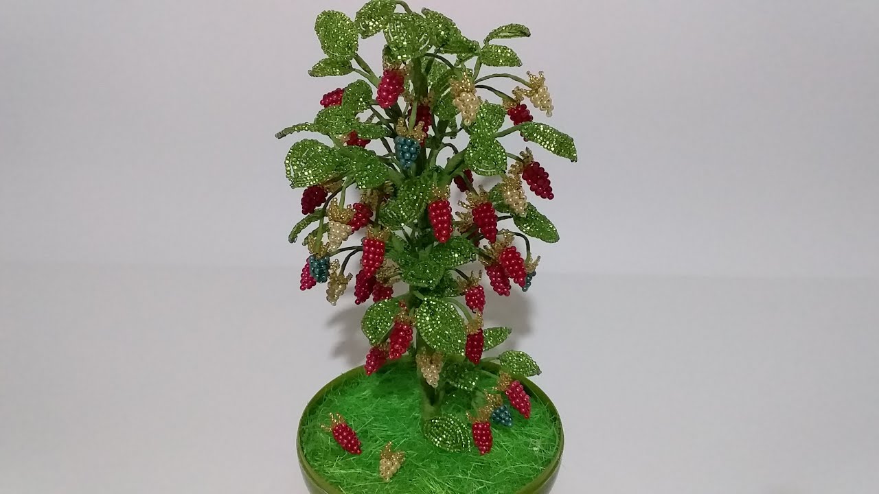 Бисероплетение. 1 часть. Малина из бисера. Малиновое дерево. Мастер класс. Пошаговый МК . смотреть онлайн