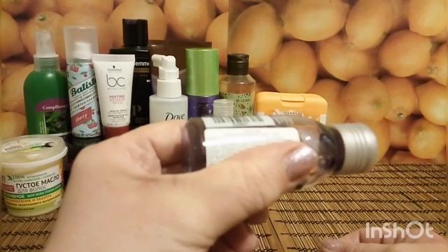Мой уход в декабре - часть 1 (средства для волос и тела)? смотреть онлайн