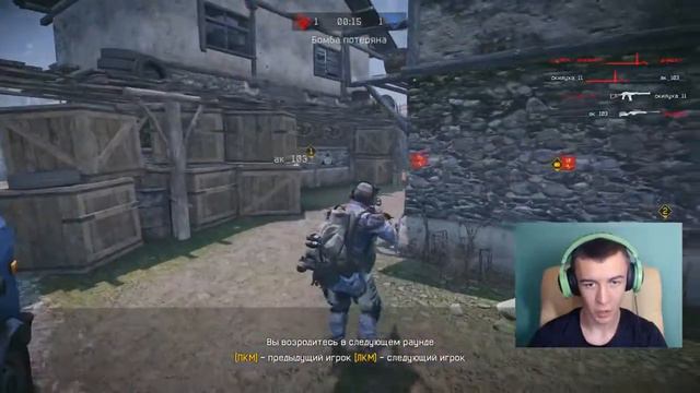 Warface Во время КВ пришел ХЕЙТЕР! смотреть онлайн
