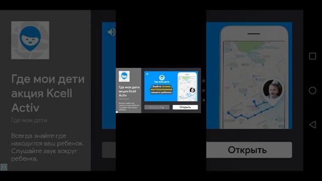 Мини игры лунтик смотреть онлайн