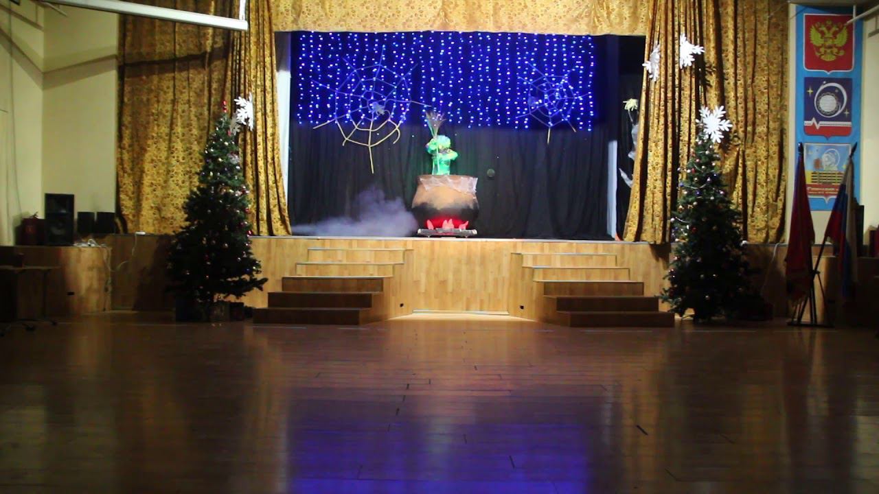 "Новогодние приключения попугая Андроши" смотреть онлайн