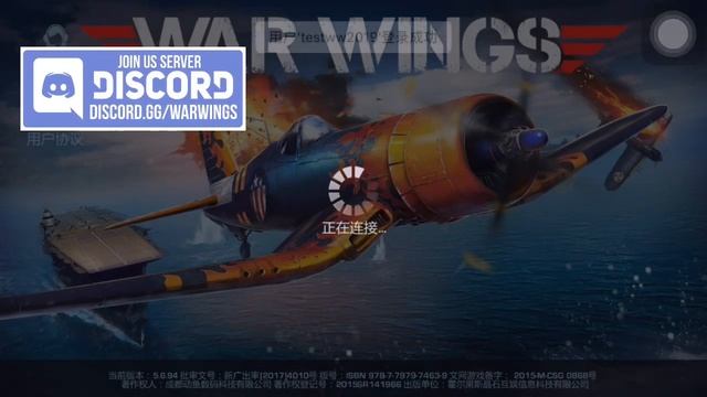 Register New Account iOS, War Wings Chinese смотреть онлайн
