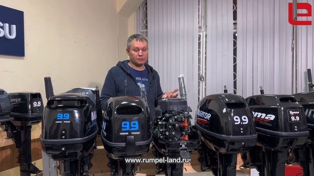 КИТАЙЦЫ 9.9 | TOYAMA=PARSUN | МОТОРЫ-БЛИЗНЕЦЫ | MARLIN, GLADIATOR, PARSUN, TOYAMA