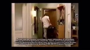 Реклама М видео 2012 Смартфон Samsung Galaxy Ace Plus за 9990 руб.