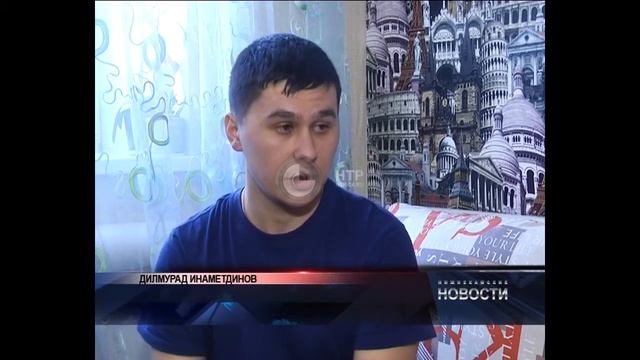 Жилье для сироты смотреть онлайн