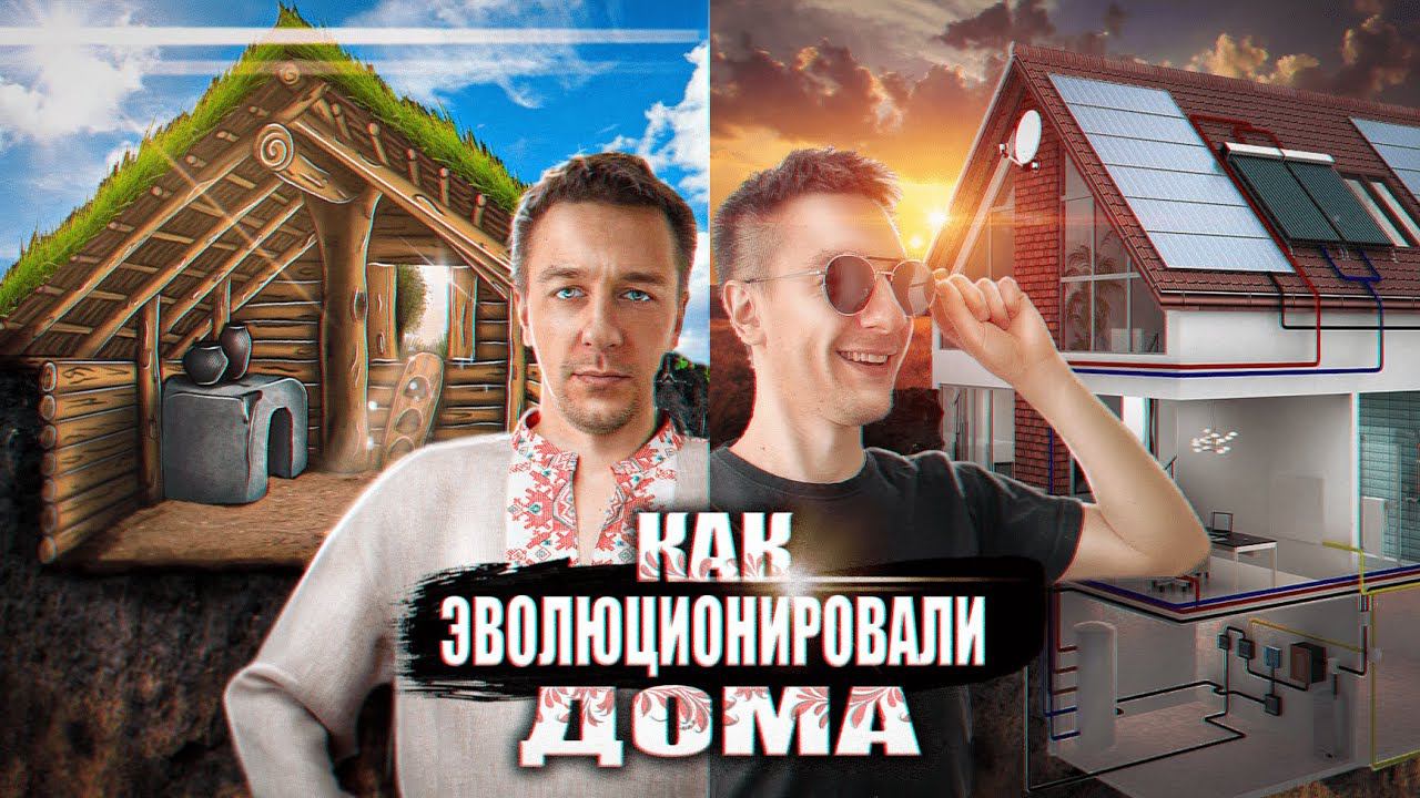 Планировка одноэтажного дома 10 на 10 в прошлом и сегодня. смотреть онлайн