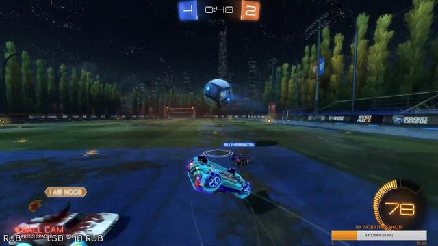 🔴LIVE🔴СТРИМ по ROCKET LEAGUE. ИГРАЕМ С ПОДПИСОТОЙ. ЗАЛЕТАЙ!!!