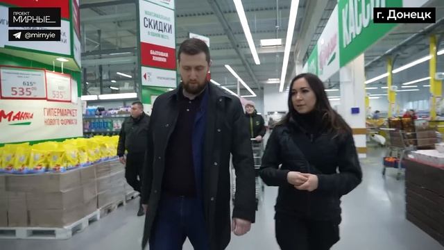 Цены в Мариуполе. Почему в магазинах так дорого | МИРНЫЕ