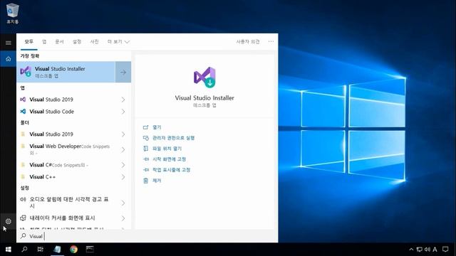 씨스꿀 앵귤러강좌, 앵귤러란 웹개발을 쉽게 해주는 플랫폼 인터넷강좌 전체강좌 무한반복 1년 89,000원 cscul.com смотреть онлайн
