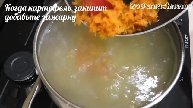 Цирк и Акробатика