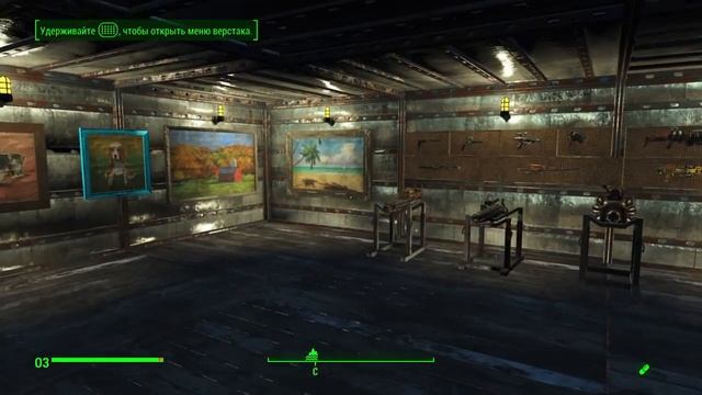 Fallout 4 Стойки для оружия и брони. смотреть онлайн
