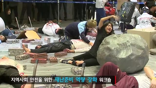 MCI - Severance Hospital - Seoul Korea смотреть онлайн