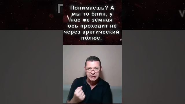 Михаил Чаплыга: у нас земная ось проходит через Житомир. (о переговорах) смотреть онлайн
