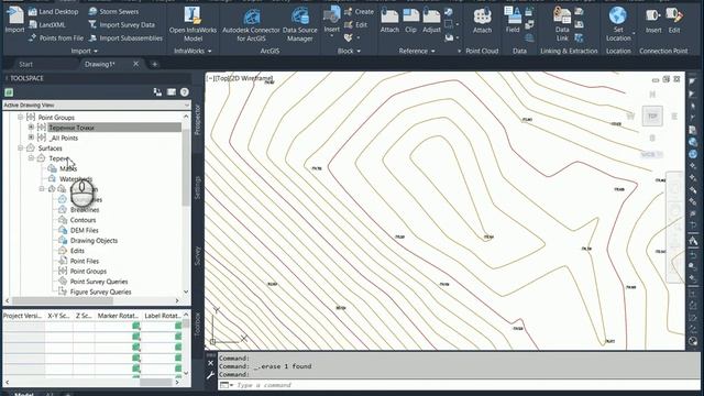 LandXML in Civil 3D смотреть онлайн