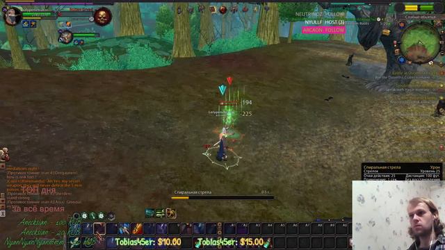 Warhammer Online: return of reckoning | play on SW смотреть онлайн