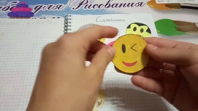 Бумажные сюрпризы// новая коллекция мягкие игрушки 😋 смотреть онлайн