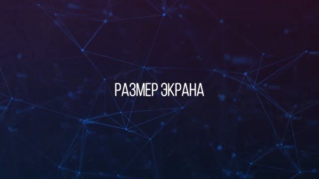 КАК ПАРНИ И ДЕВУШКИ ВЫБИРАЮТ СМАРТФОНЫ??? смотреть онлайн