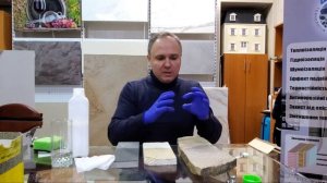 Гидрофобизатор-пропитка с мокрым эффектом ДельфинСМ