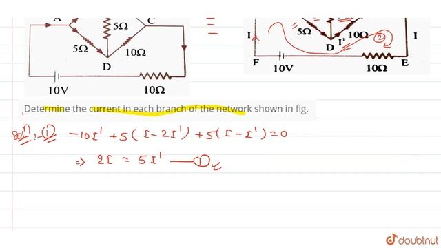 Determine the current in each branch of the network shown in fig.... смотреть онлайн