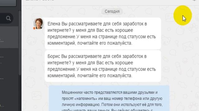Цирк уехал клоуны остались! Клоуны в интернете смотреть онлайн