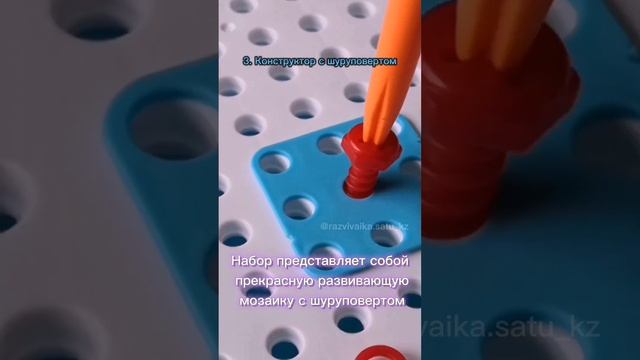 ТОП 5 игр для детей от 3-4 лет #развивающие #игры #логическиеигры #монтессори #игрыдлямалышей смотреть онлайн