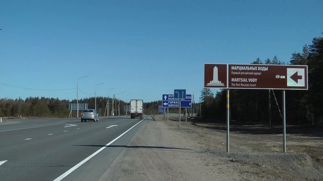 дорога на Гирвас Карелия апрель 2021 смотреть онлайн