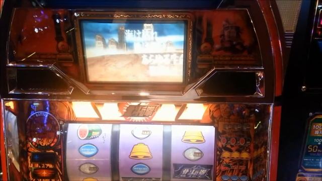 Pachi slot　Fist of the North Star demo Hokuto no ken смотреть онлайн