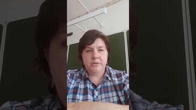 Родительский всеобуч "Повышение интереса к чтению" смотреть онлайн