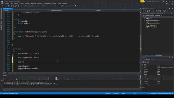 №107. C++. Дружественные классы. ООП. Friend class