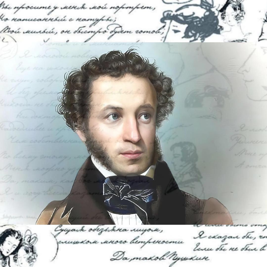 Пушкин А.С. читает свое стихотворение "Я памятник себе воздвиг нерукотворный". При помощи нейросетей смотреть онлайн