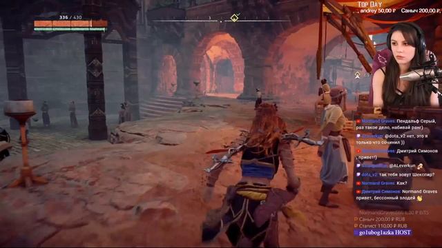 Horizon Zero Dawn ? Часть 5 (Кратковременное затишье, Смертельное наследство, Котел "Кси") смотреть онлайн