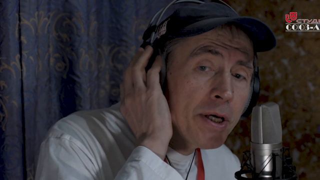 Беловежская пуща - Роман Бодров, Процесс звукозаписи смотреть онлайн