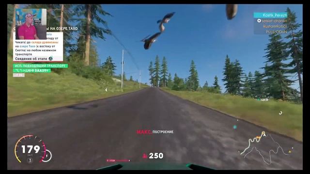 The Crew 2 | Ghost Writer | Истории | American Legends | Полный Гайд